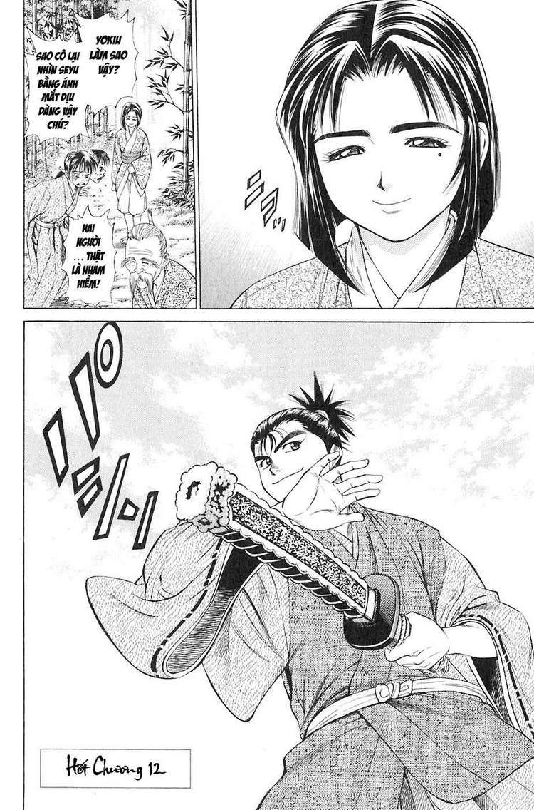 Sơn Tặc Vương Seyu - Chương 12 - Trang 56