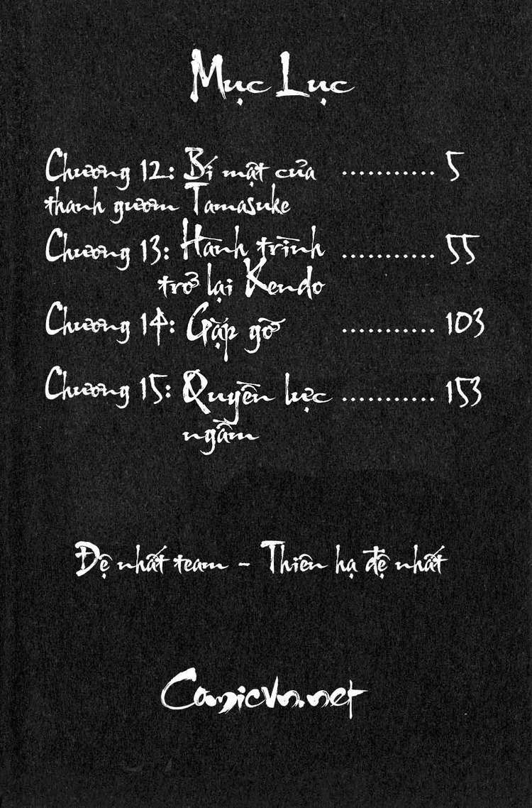 Sơn Tặc Vương Seyu - Chương 12 - Trang 8