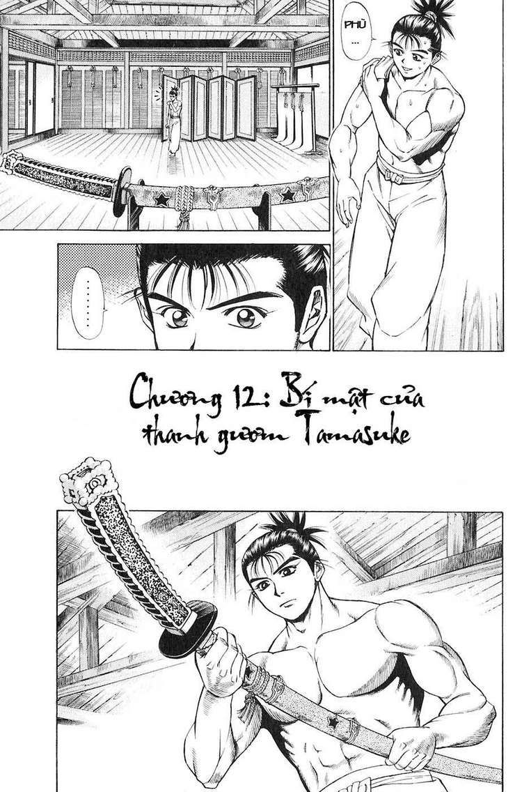 Sơn Tặc Vương Seyu - Chương 12 - Trang 9