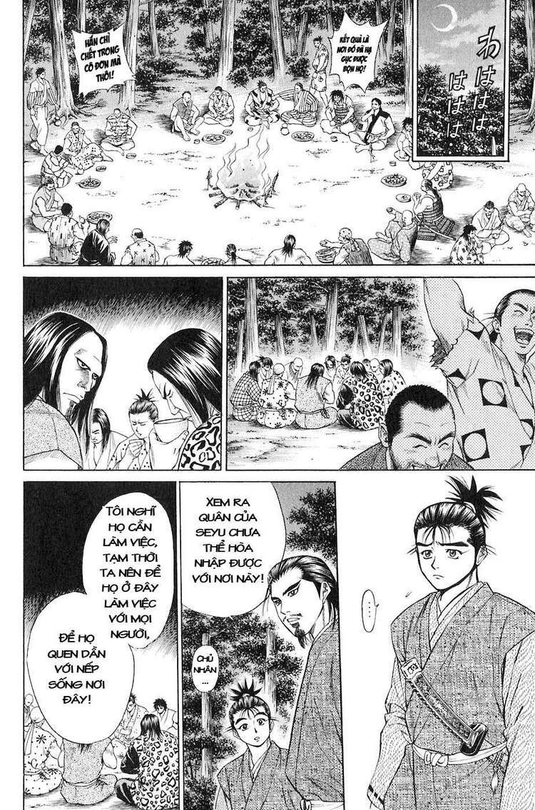 Sơn Tặc Vương Seyu - Chương 12 - Trang 10