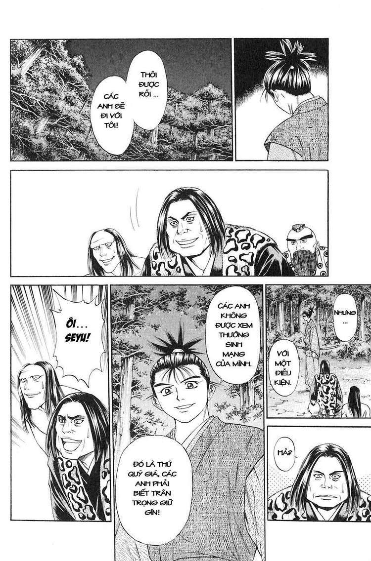 Sơn Tặc Vương Seyu - Chương 13 - Trang 11