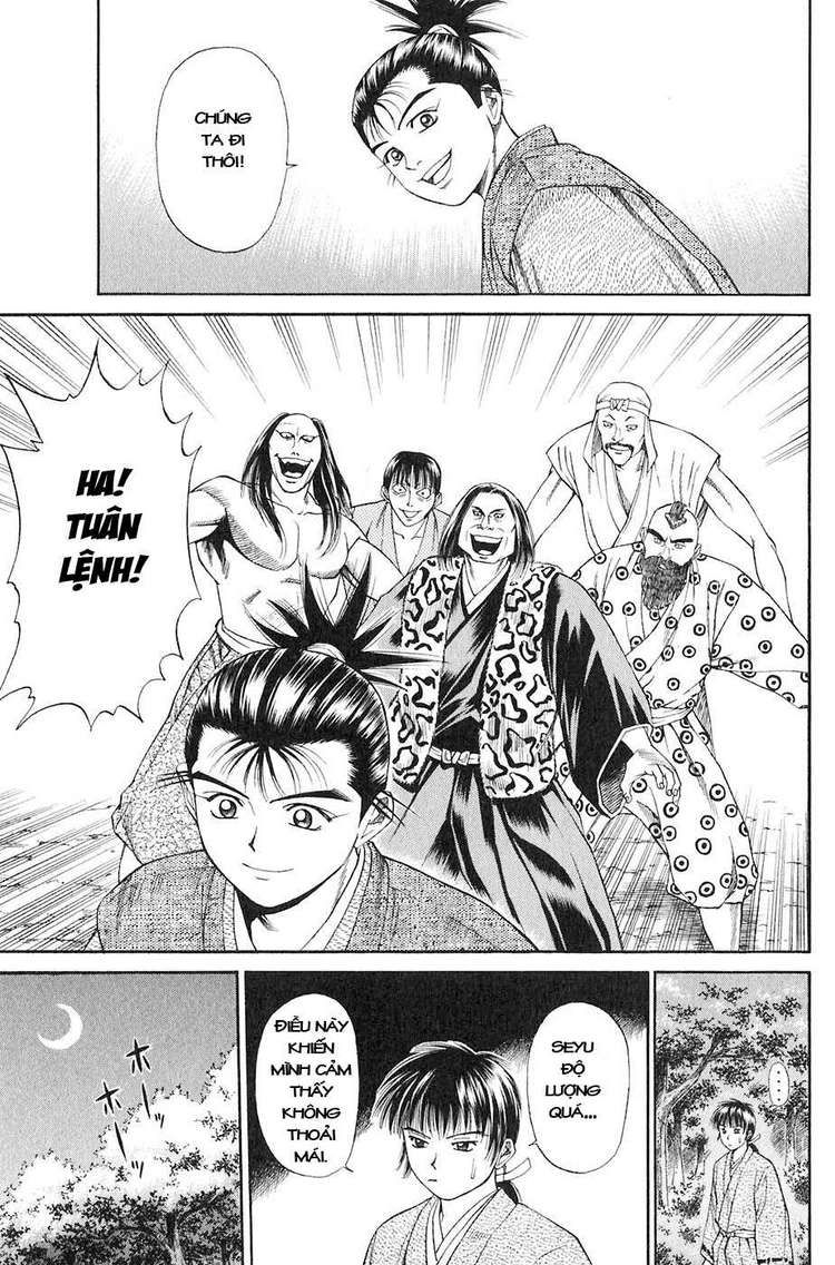 Sơn Tặc Vương Seyu - Chương 13 - Trang 12