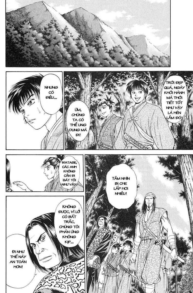Sơn Tặc Vương Seyu - Chương 13 - Trang 13