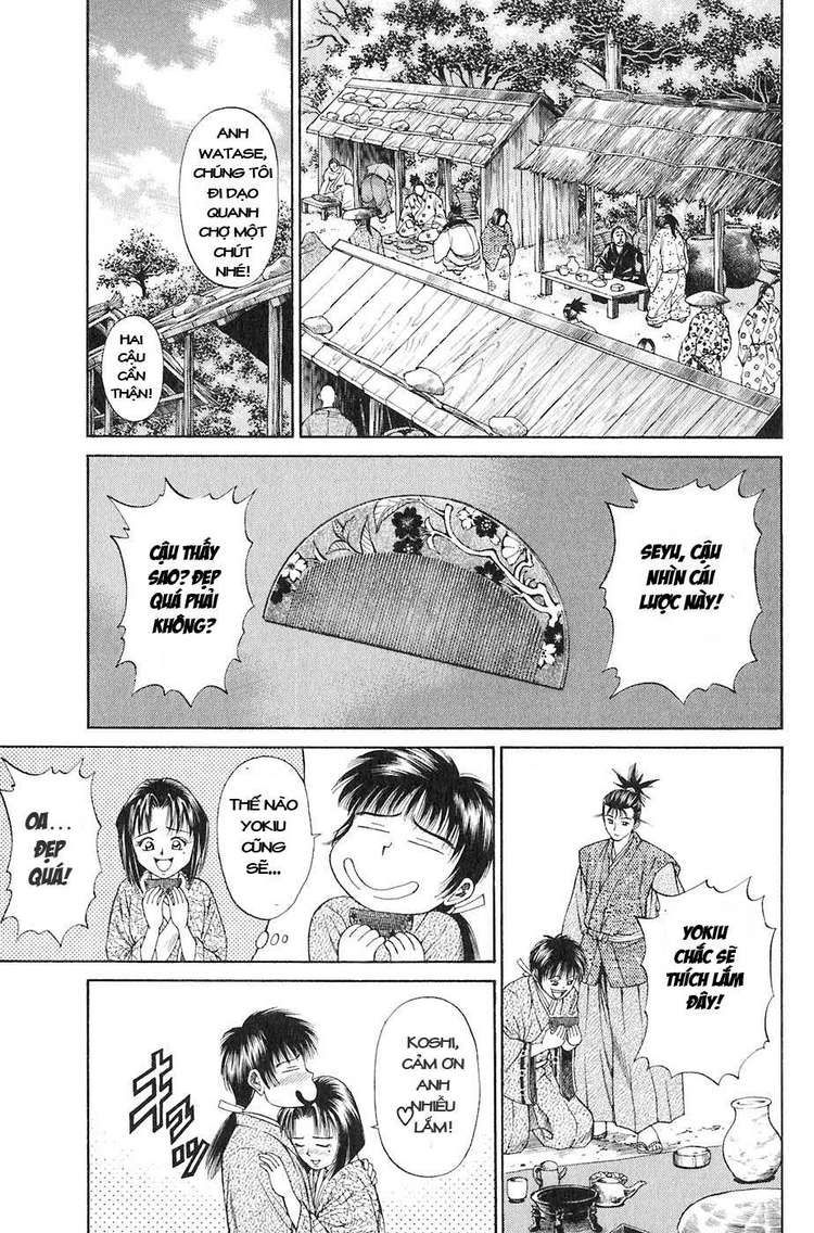 Sơn Tặc Vương Seyu - Chương 13 - Trang 16