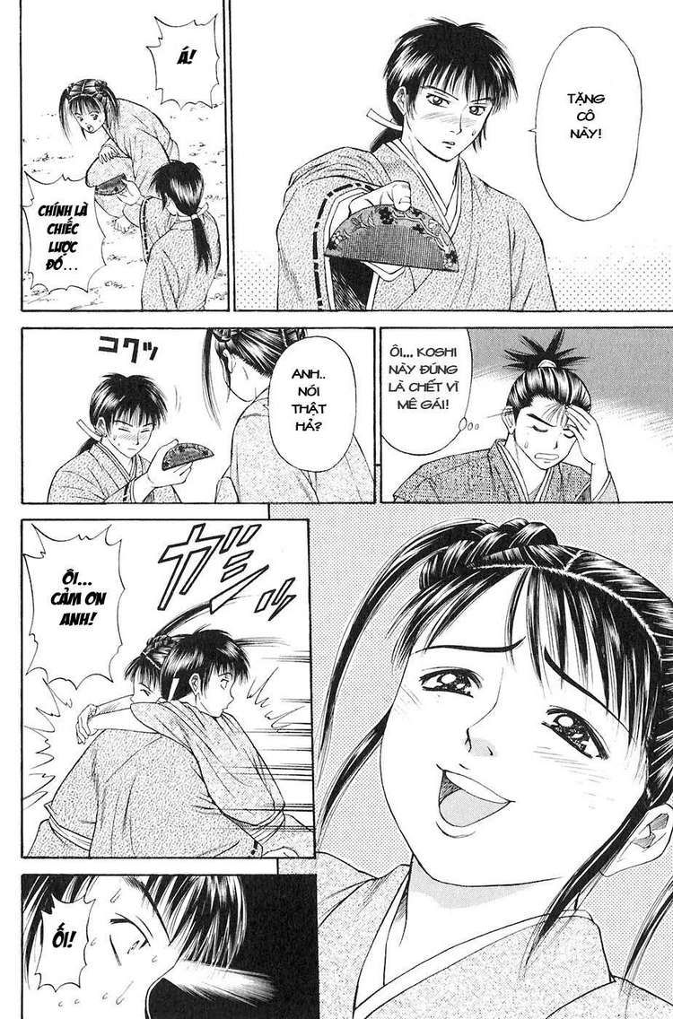 Sơn Tặc Vương Seyu - Chương 13 - Trang 19