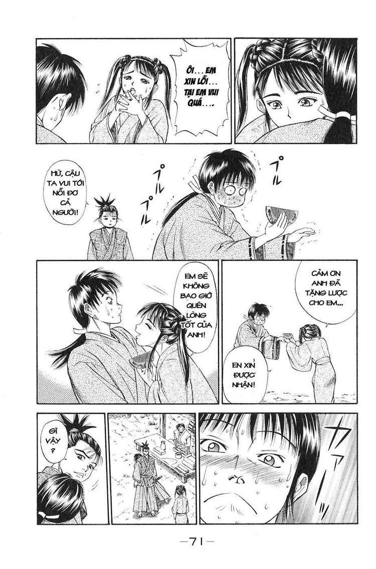 Sơn Tặc Vương Seyu - Chương 13 - Trang 20