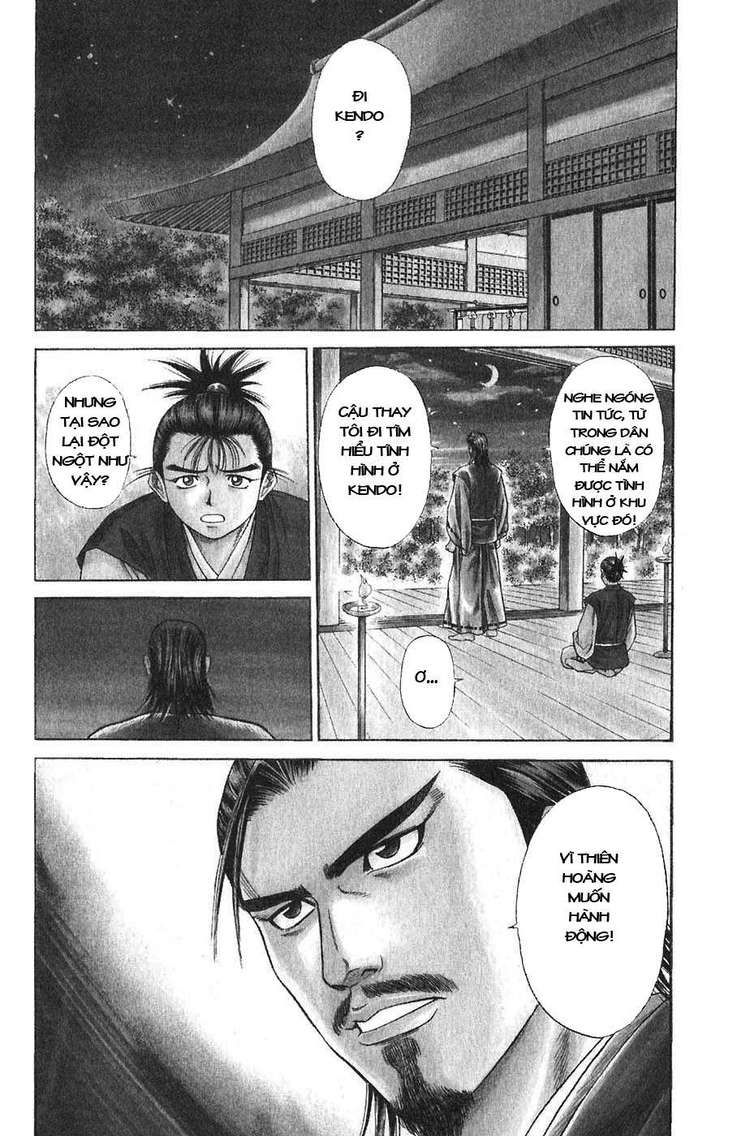 Sơn Tặc Vương Seyu - Chương 13 - Trang 3