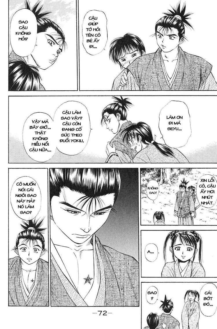 Sơn Tặc Vương Seyu - Chương 13 - Trang 21