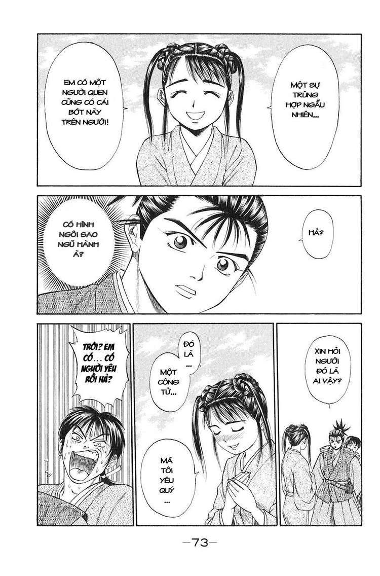 Sơn Tặc Vương Seyu - Chương 13 - Trang 22