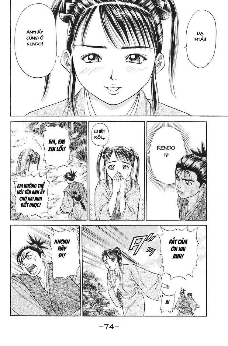 Sơn Tặc Vương Seyu - Chương 13 - Trang 23