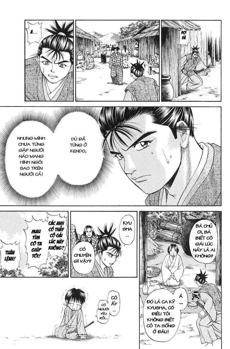 Sơn Tặc Vương Seyu - Chương 13 - Trang 24