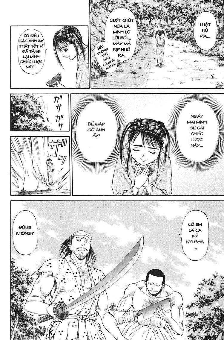 Sơn Tặc Vương Seyu - Chương 13 - Trang 25