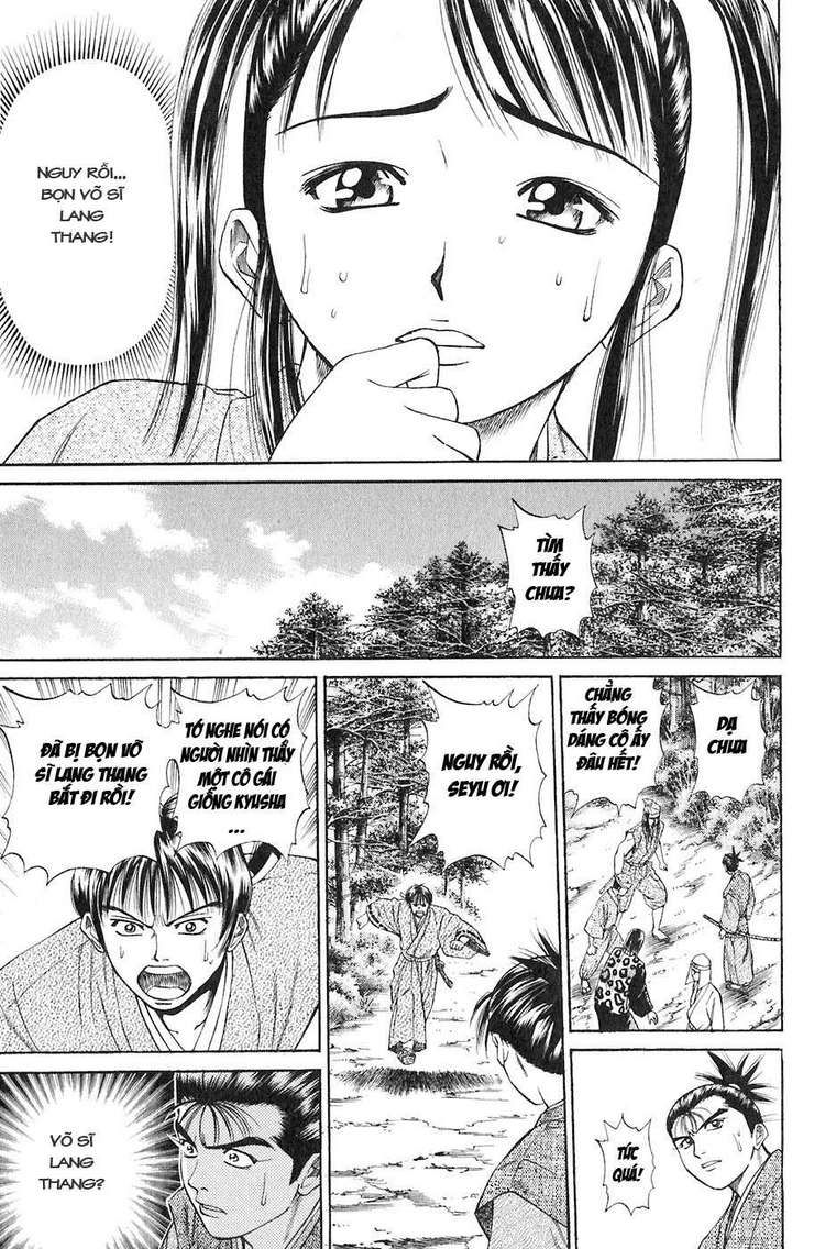 Sơn Tặc Vương Seyu - Chương 13 - Trang 26