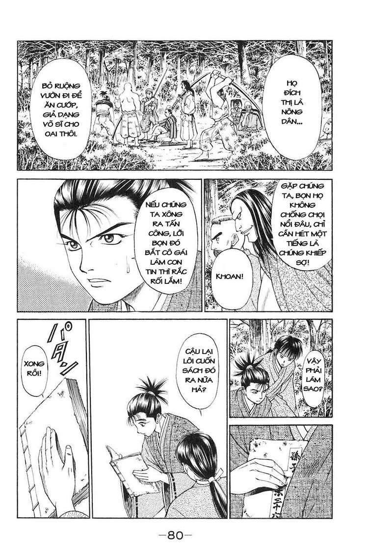 Sơn Tặc Vương Seyu - Chương 13 - Trang 29