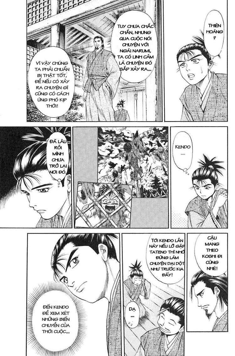 Sơn Tặc Vương Seyu - Chương 13 - Trang 4