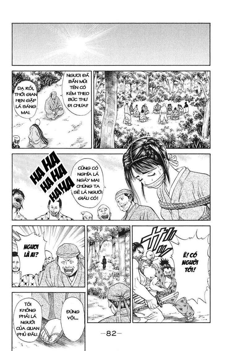 Sơn Tặc Vương Seyu - Chương 13 - Trang 31