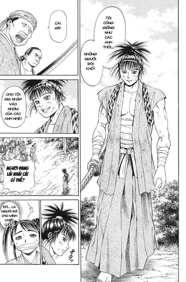 Sơn Tặc Vương Seyu - Chương 13 - Trang 32