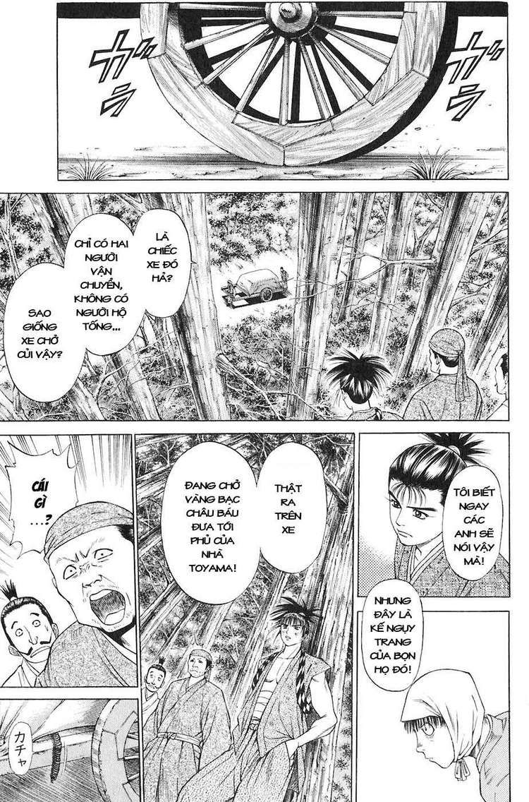 Sơn Tặc Vương Seyu - Chương 13 - Trang 34