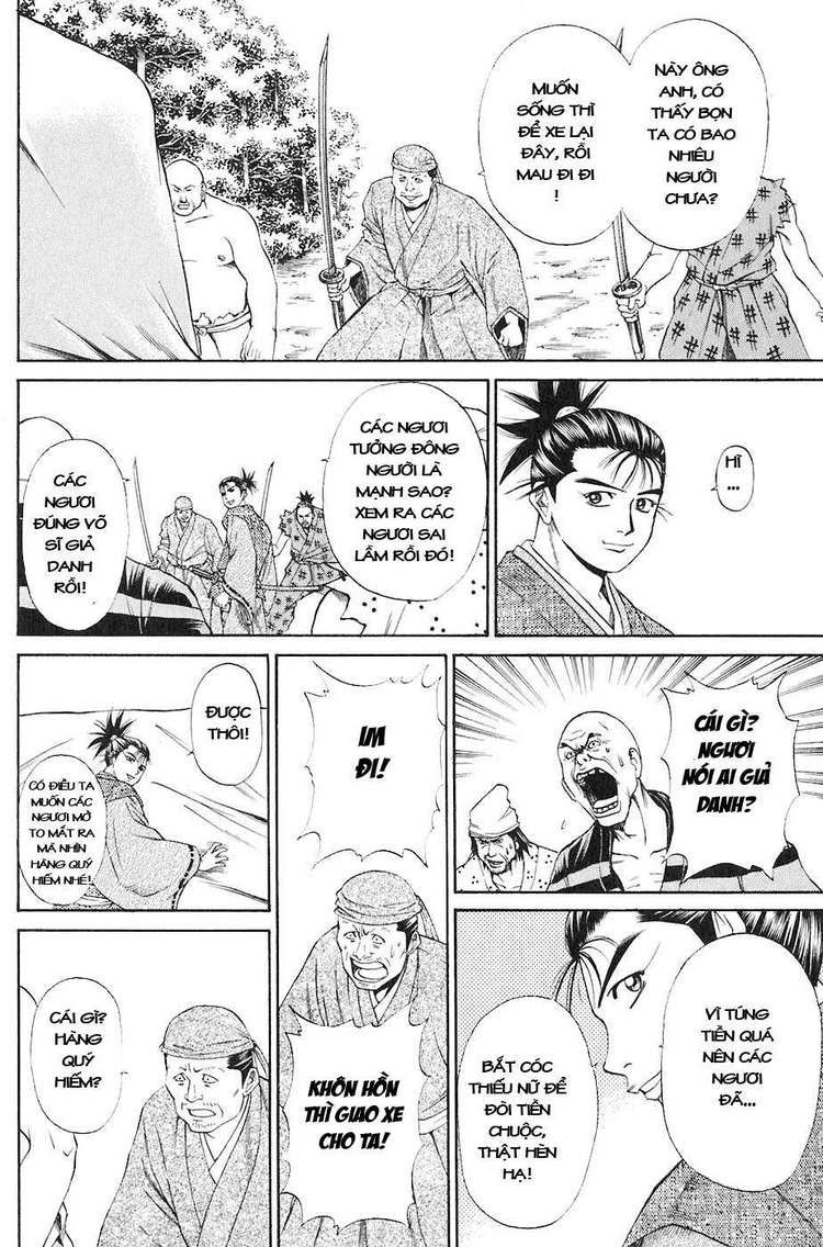 Sơn Tặc Vương Seyu - Chương 13 - Trang 39
