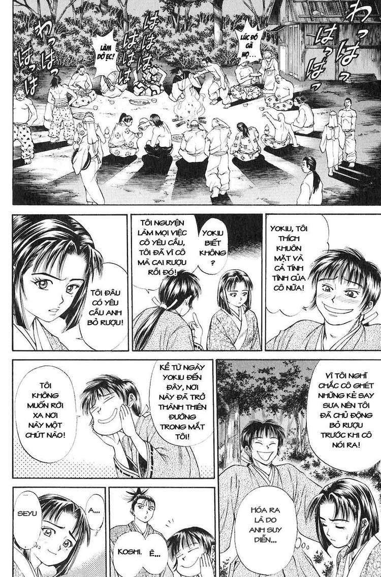 Sơn Tặc Vương Seyu - Chương 13 - Trang 5