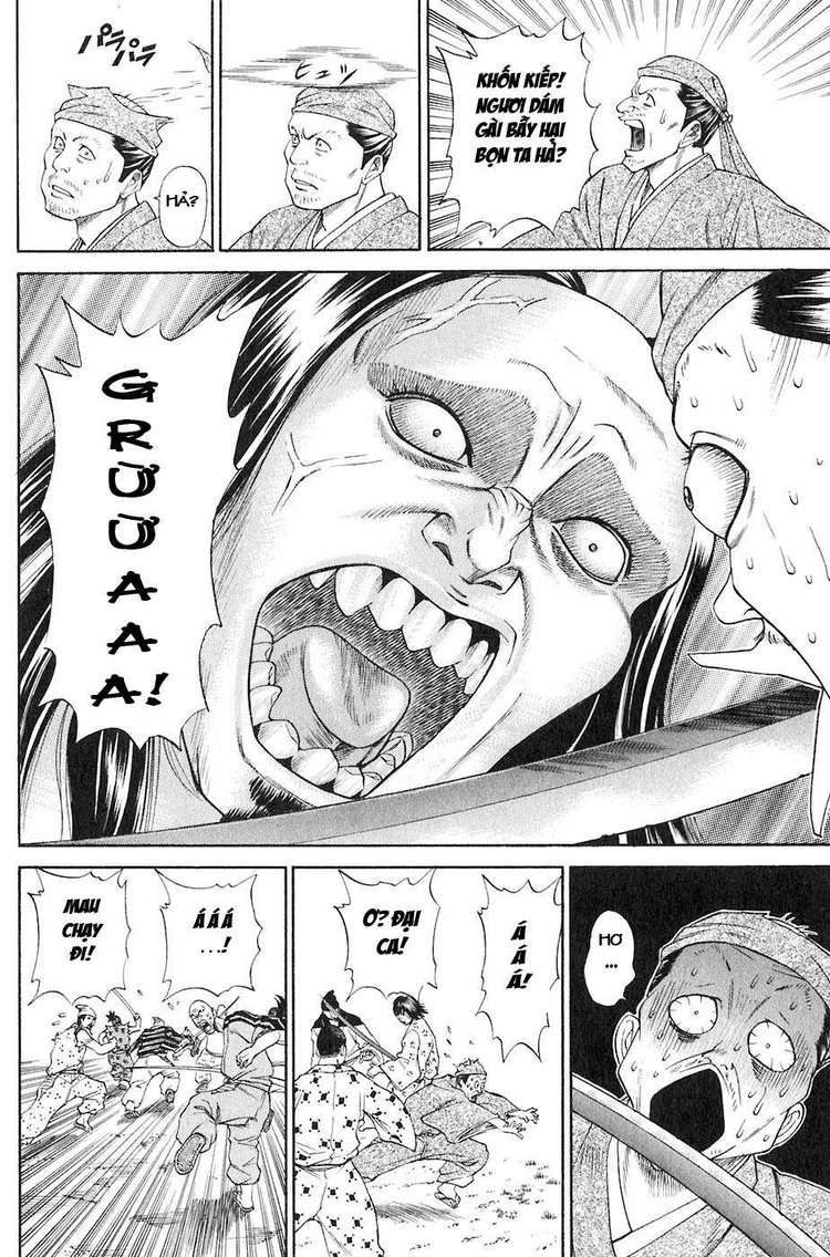 Sơn Tặc Vương Seyu - Chương 13 - Trang 43