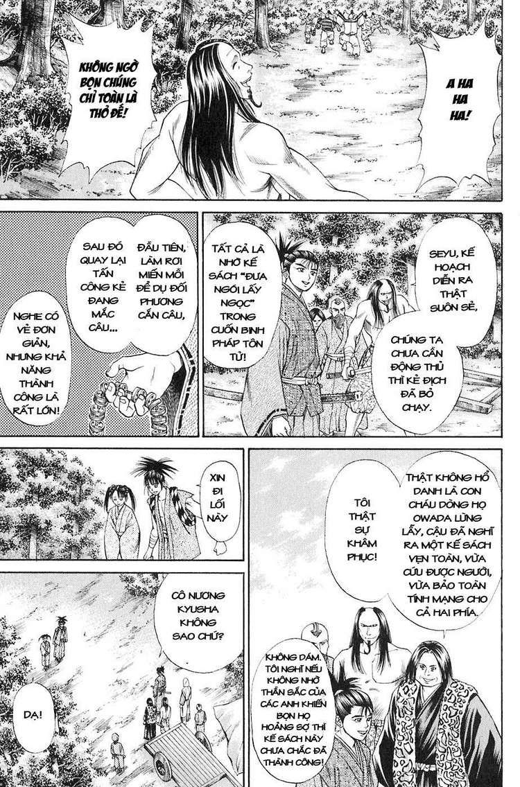 Sơn Tặc Vương Seyu - Chương 13 - Trang 44