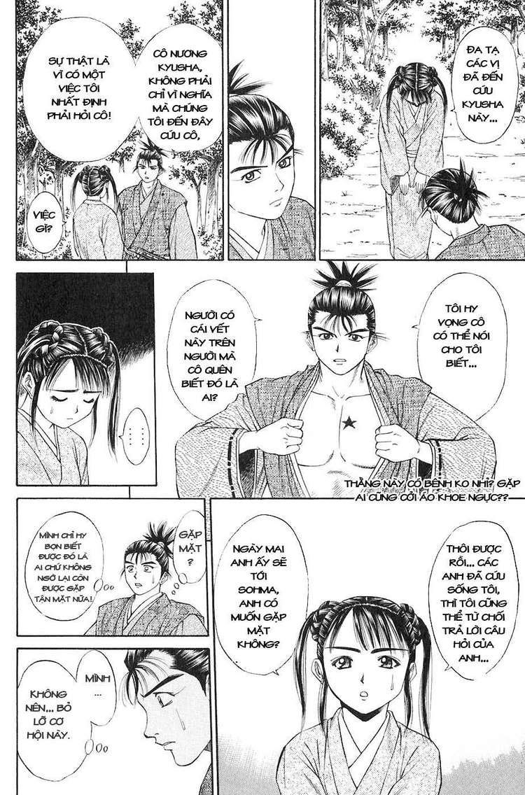 Sơn Tặc Vương Seyu - Chương 13 - Trang 45