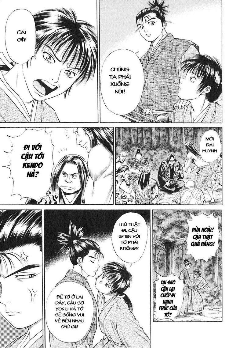 Sơn Tặc Vương Seyu - Chương 13 - Trang 6