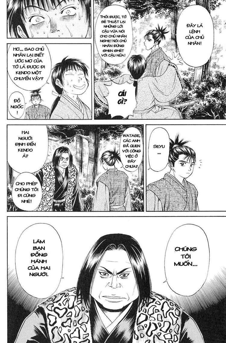 Sơn Tặc Vương Seyu - Chương 13 - Trang 7