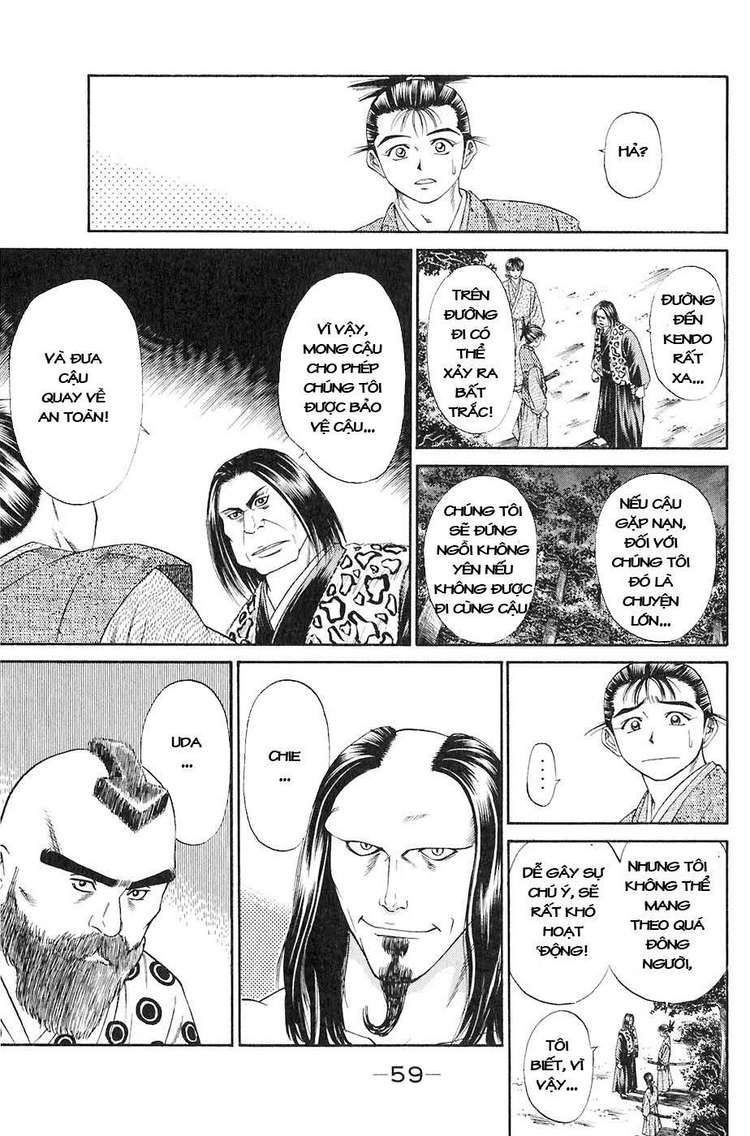 Sơn Tặc Vương Seyu - Chương 13 - Trang 8