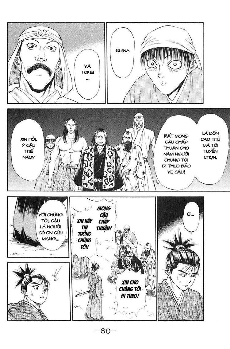 Sơn Tặc Vương Seyu - Chương 13 - Trang 9