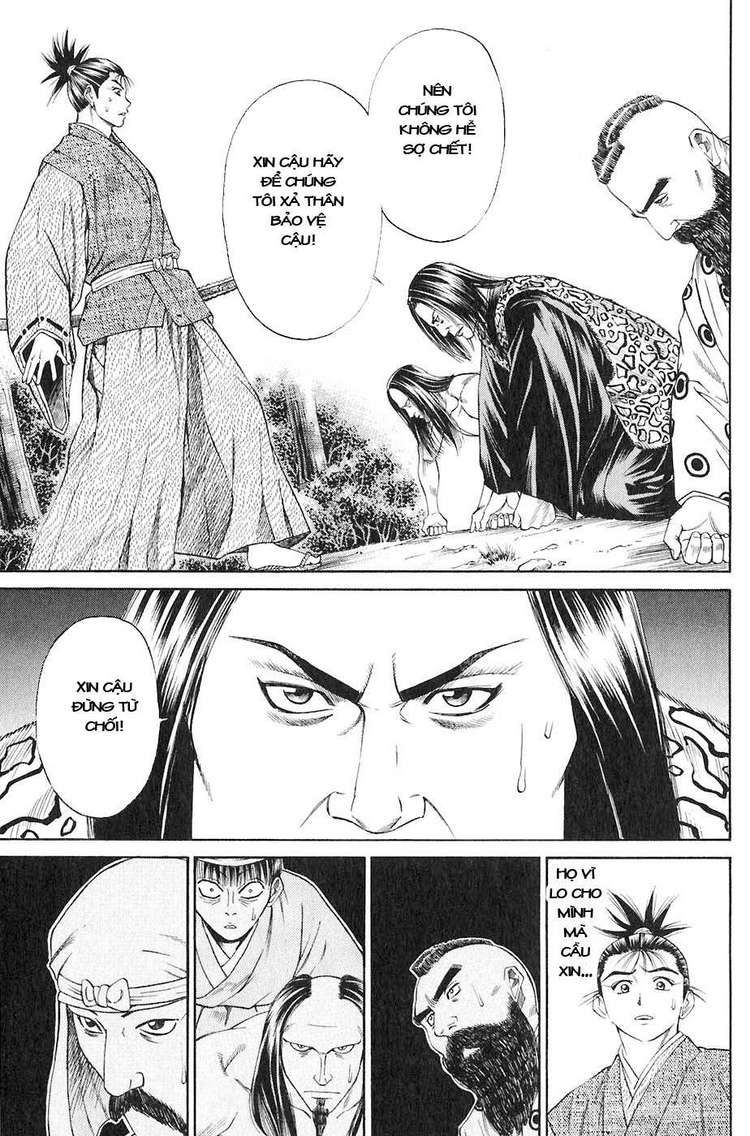 Sơn Tặc Vương Seyu - Chương 13 - Trang 10