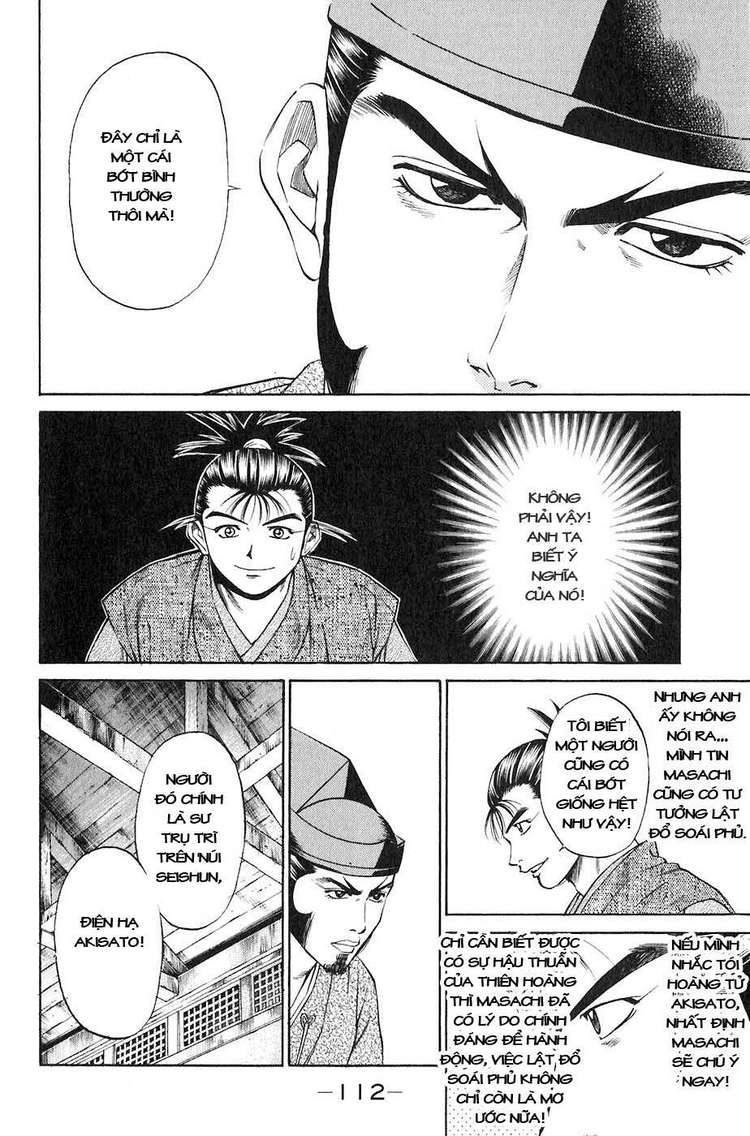Sơn Tặc Vương Seyu - Chương 14 - Trang 12