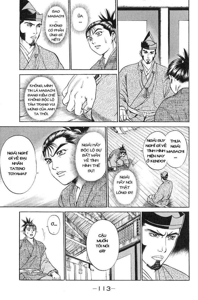 Sơn Tặc Vương Seyu - Chương 14 - Trang 13