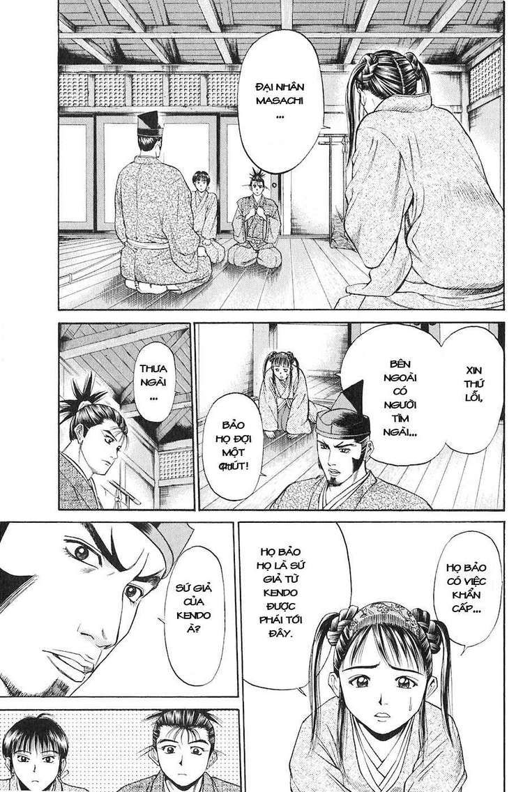 Sơn Tặc Vương Seyu - Chương 14 - Trang 15