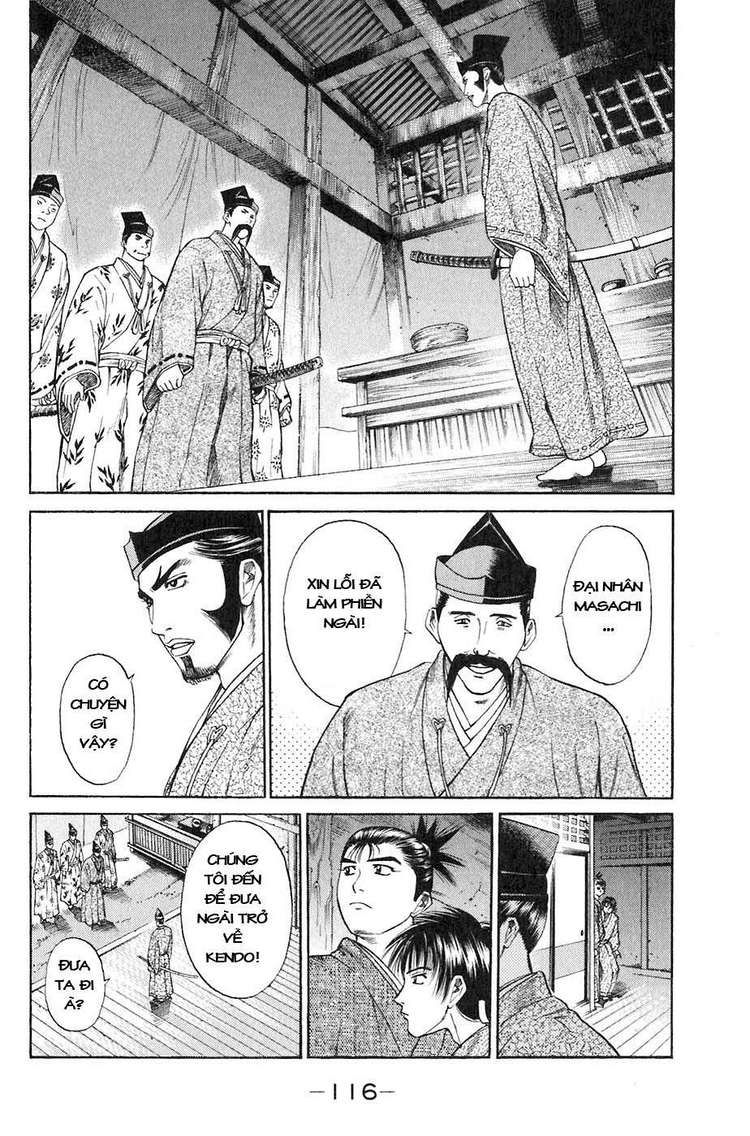 Sơn Tặc Vương Seyu - Chương 14 - Trang 16