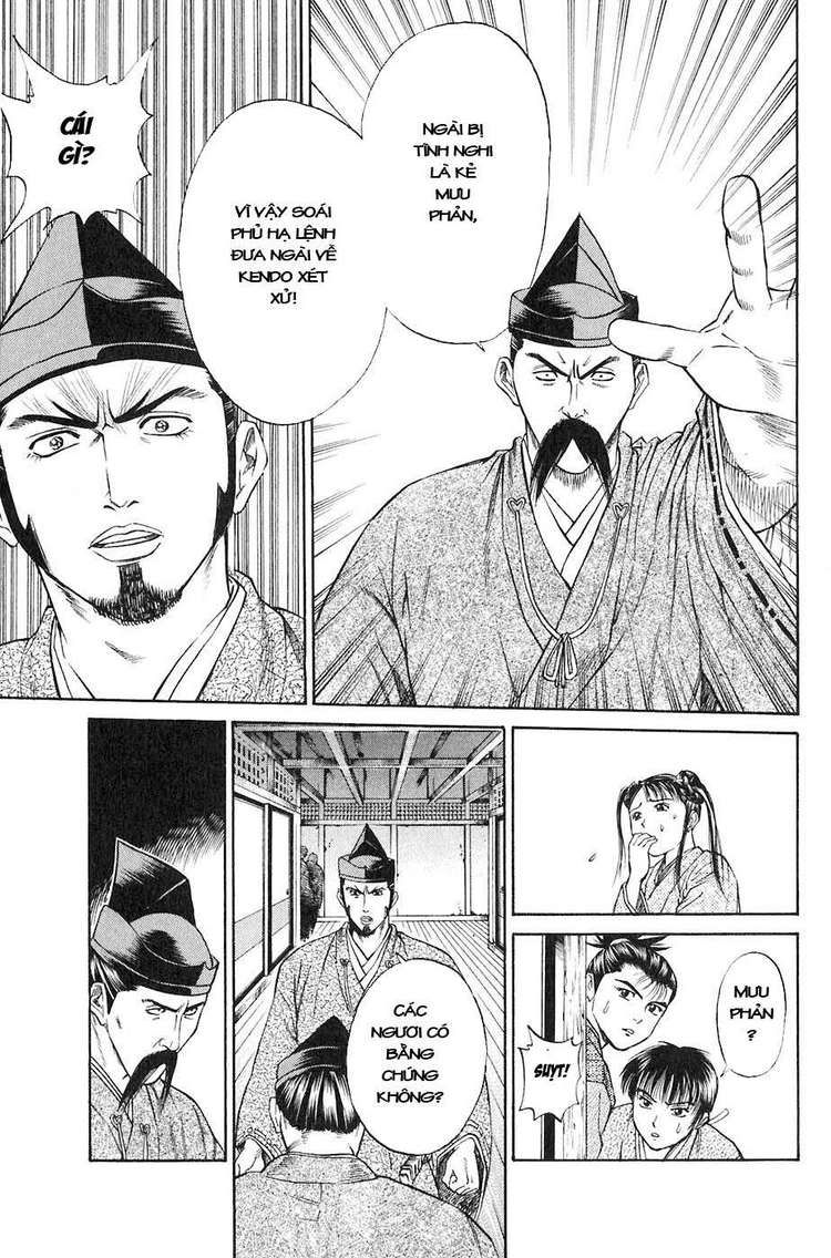 Sơn Tặc Vương Seyu - Chương 14 - Trang 17