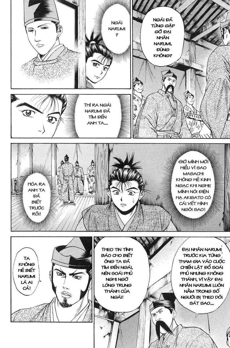 Sơn Tặc Vương Seyu - Chương 14 - Trang 18