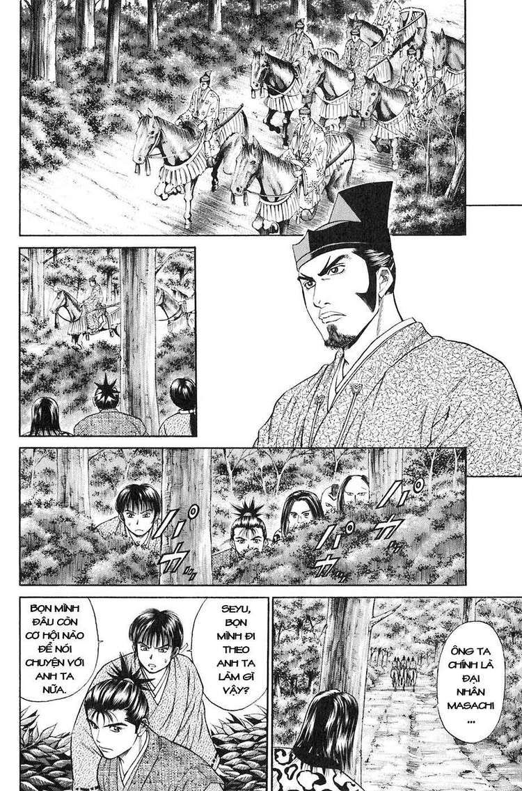 Sơn Tặc Vương Seyu - Chương 14 - Trang 20