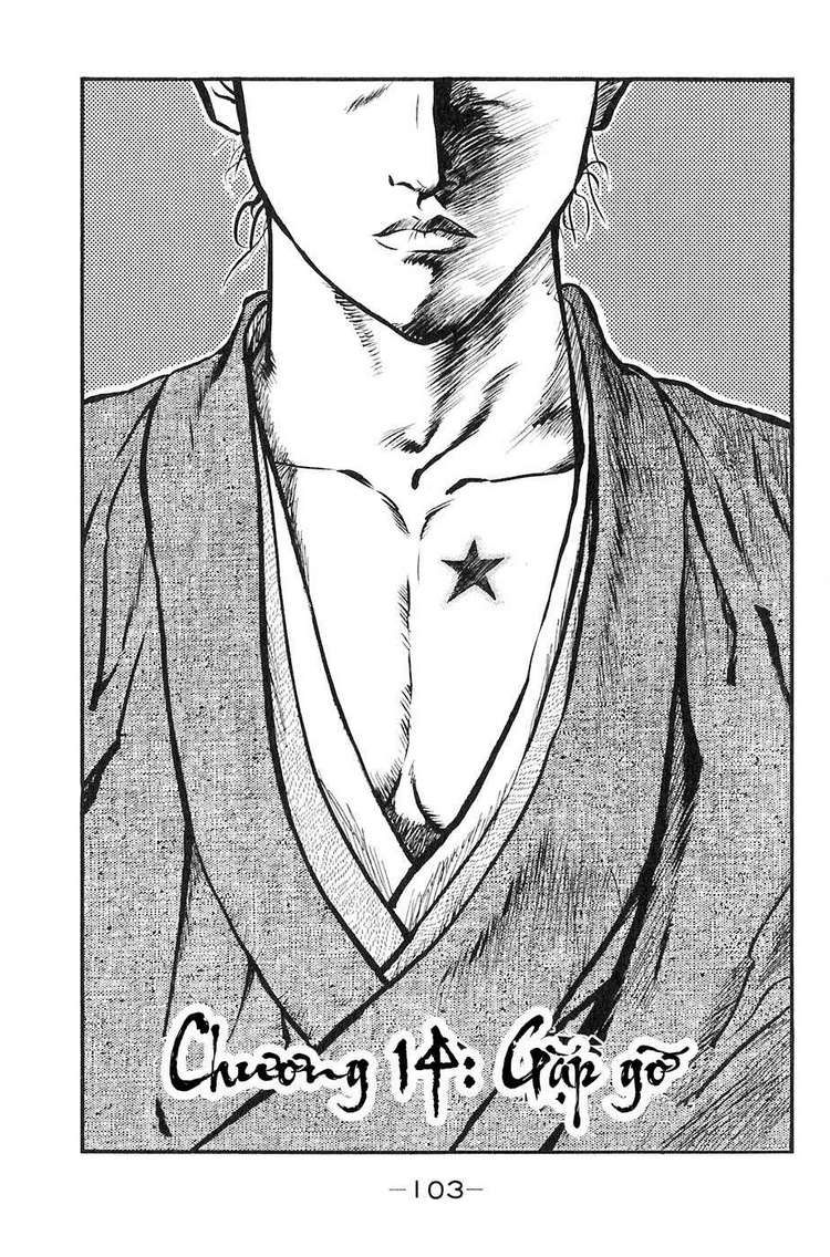 Sơn Tặc Vương Seyu - Chương 14 - Trang 3