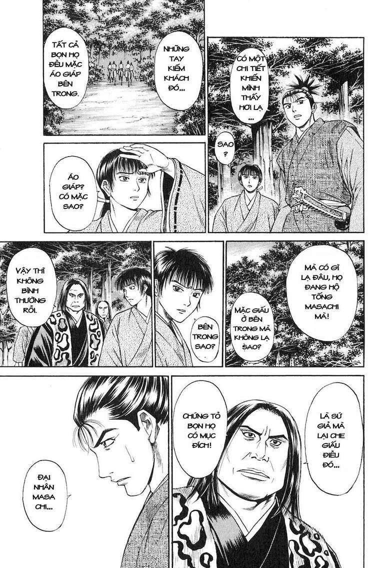 Sơn Tặc Vương Seyu - Chương 14 - Trang 21