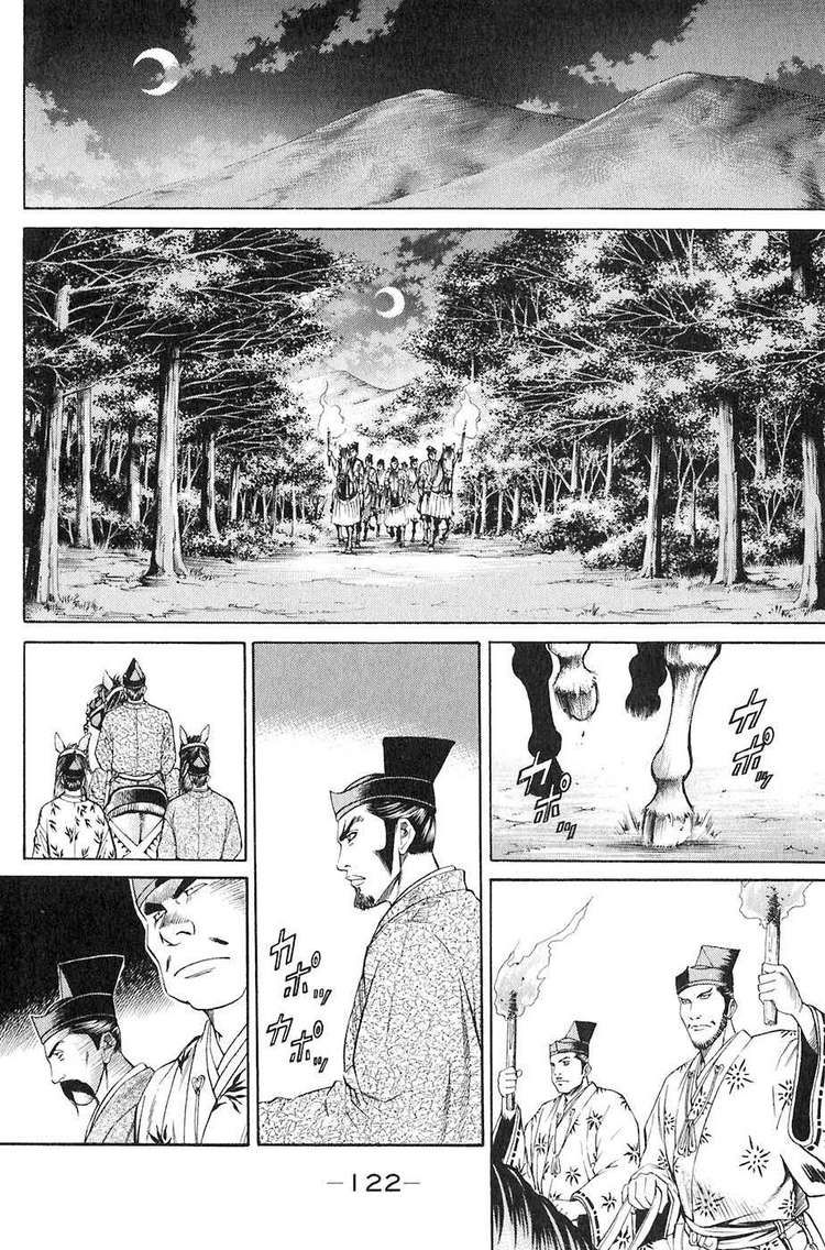 Sơn Tặc Vương Seyu - Chương 14 - Trang 22