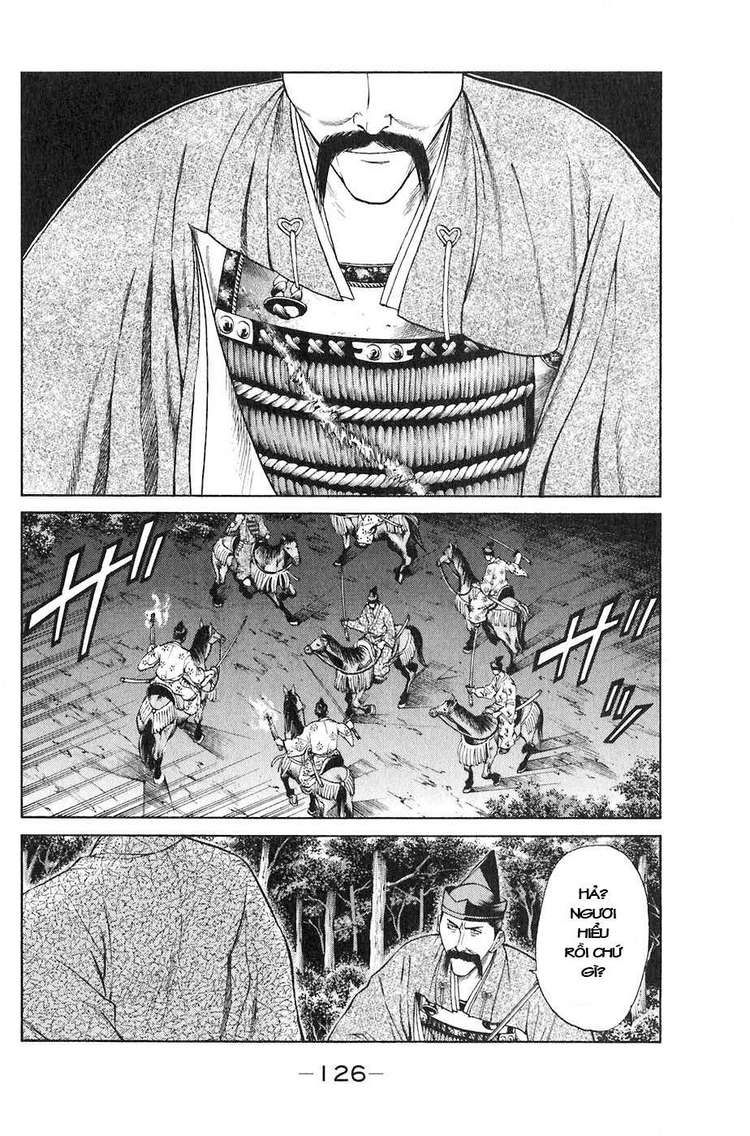 Sơn Tặc Vương Seyu - Chương 14 - Trang 26