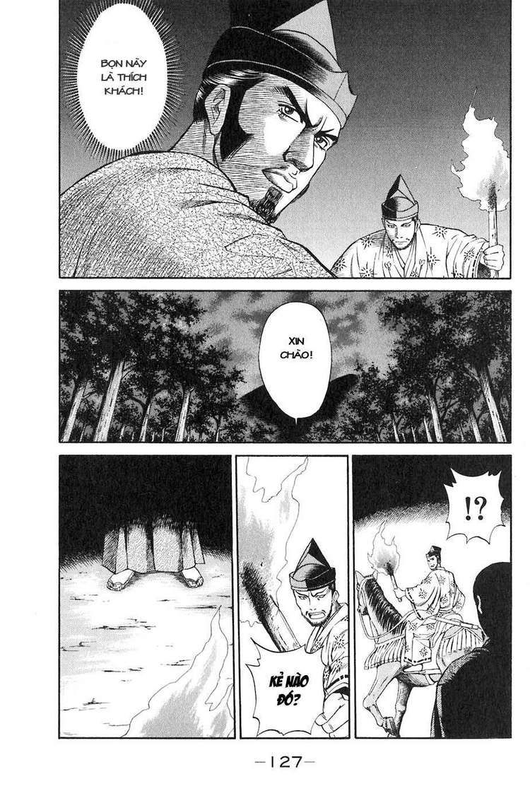 Sơn Tặc Vương Seyu - Chương 14 - Trang 27