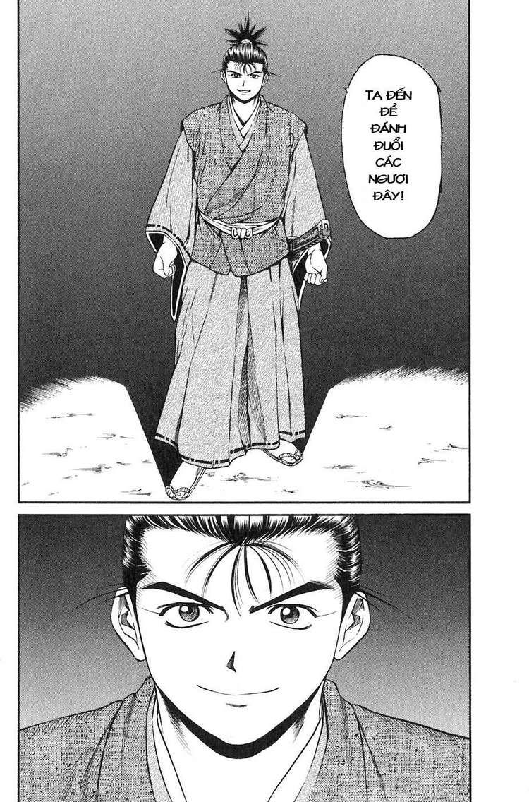 Sơn Tặc Vương Seyu - Chương 14 - Trang 28