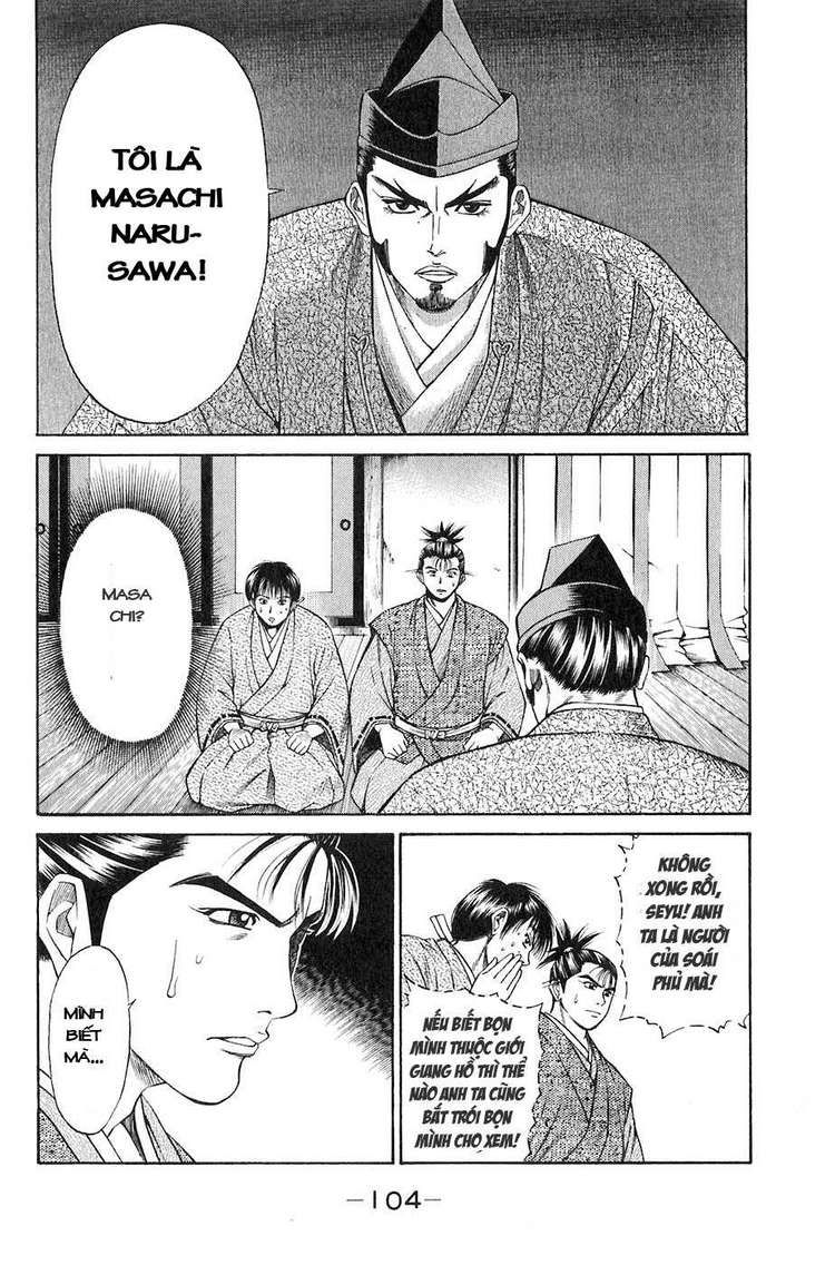 Sơn Tặc Vương Seyu - Chương 14 - Trang 4