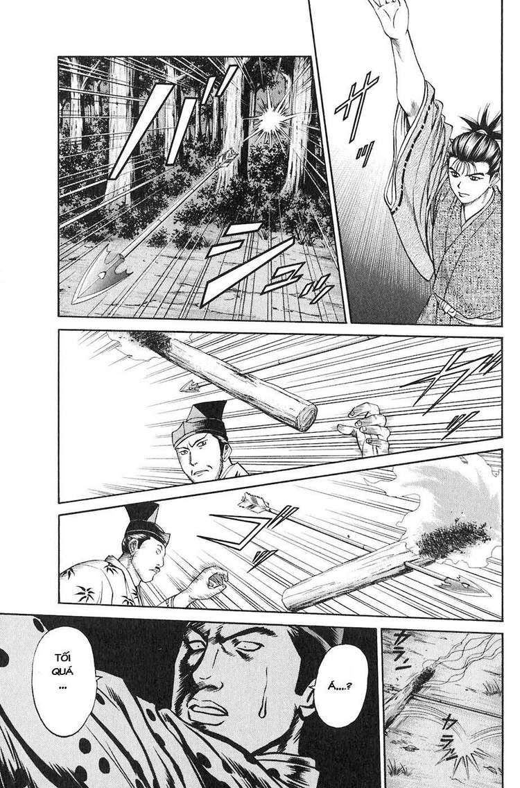 Sơn Tặc Vương Seyu - Chương 14 - Trang 31