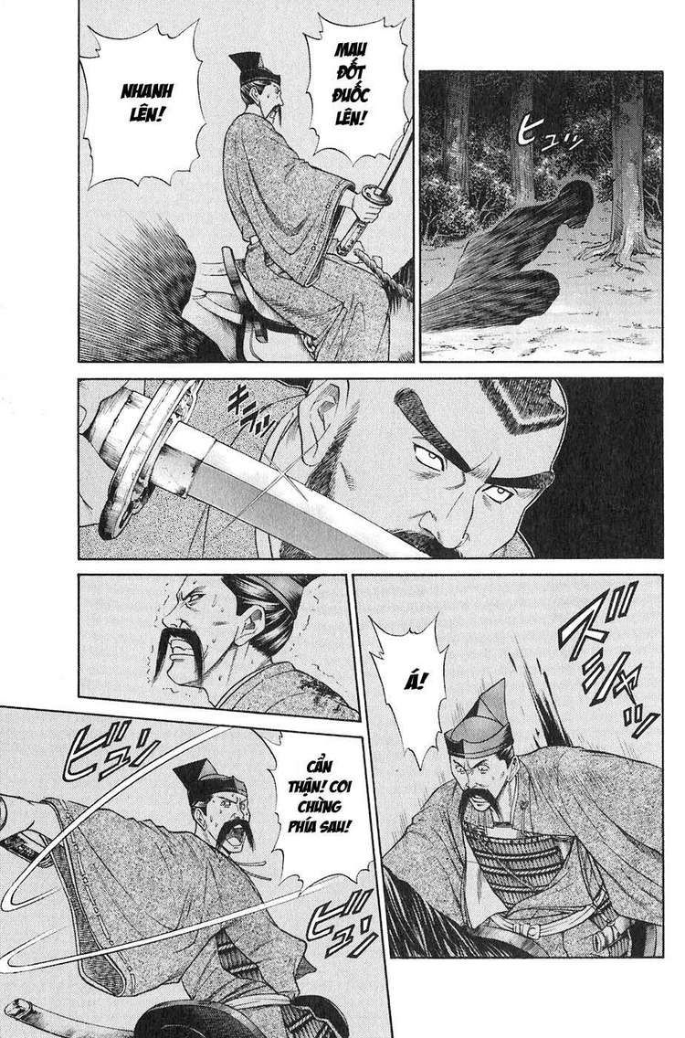 Sơn Tặc Vương Seyu - Chương 14 - Trang 33