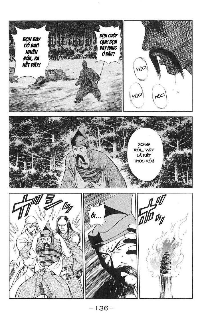 Sơn Tặc Vương Seyu - Chương 14 - Trang 36