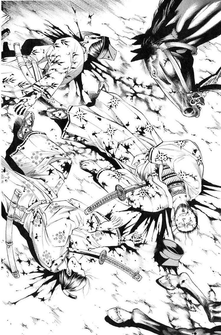 Sơn Tặc Vương Seyu - Chương 14 - Trang 38